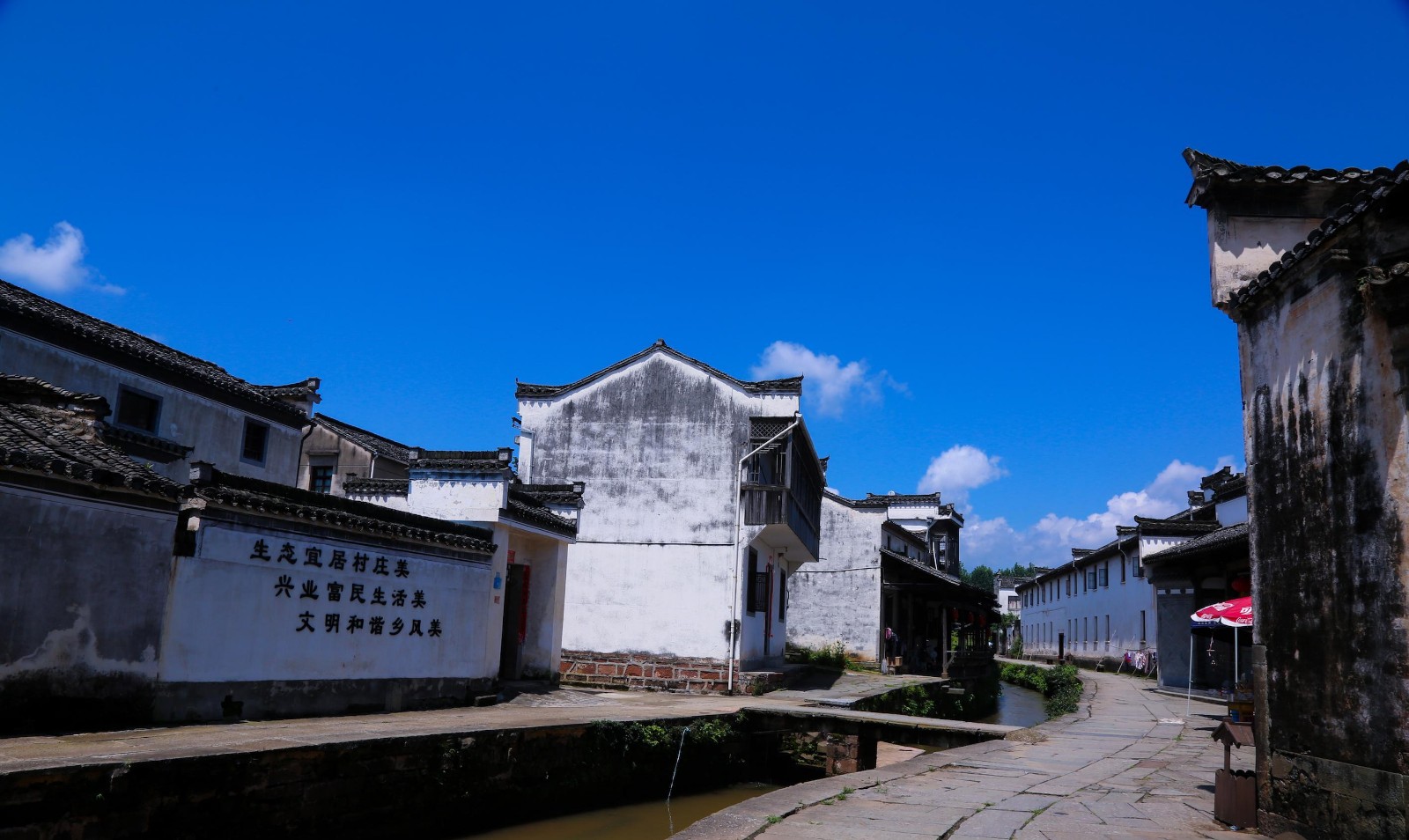 Tangmo-Ancient-Village-Huangshan